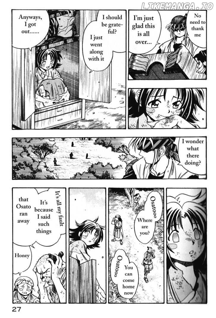 Genzo Hitogata Kiwa chapter 5 - page 26