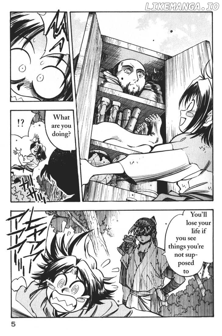 Genzo Hitogata Kiwa chapter 5 - page 4