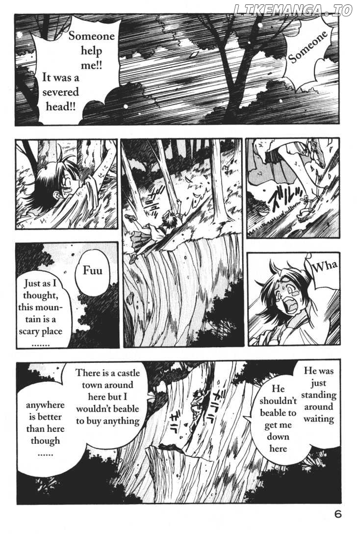 Genzo Hitogata Kiwa chapter 5 - page 5