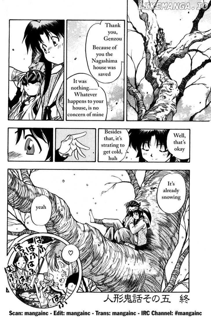 Genzo Hitogata Kiwa chapter 5 - page 50