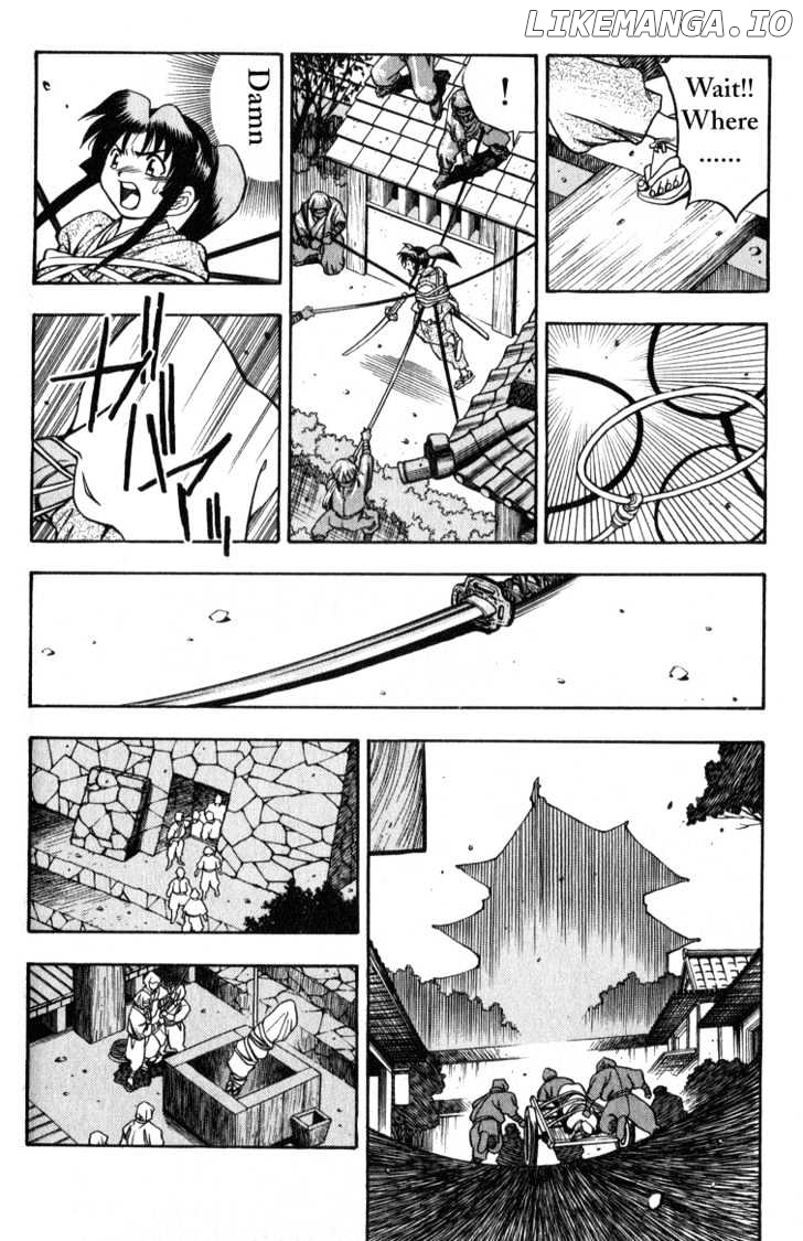 Genzo Hitogata Kiwa chapter 3 - page 18