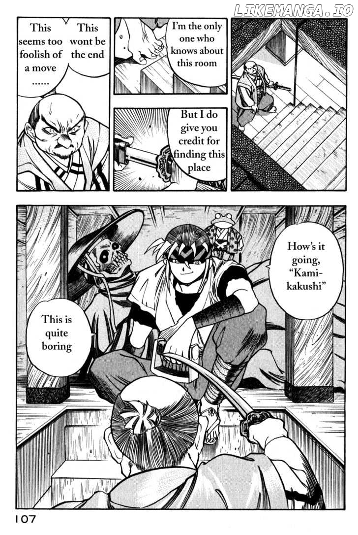 Genzo Hitogata Kiwa chapter 3 - page 29
