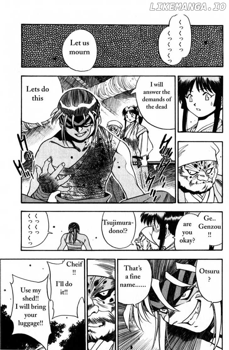 Genzo Hitogata Kiwa chapter 2 - page 23