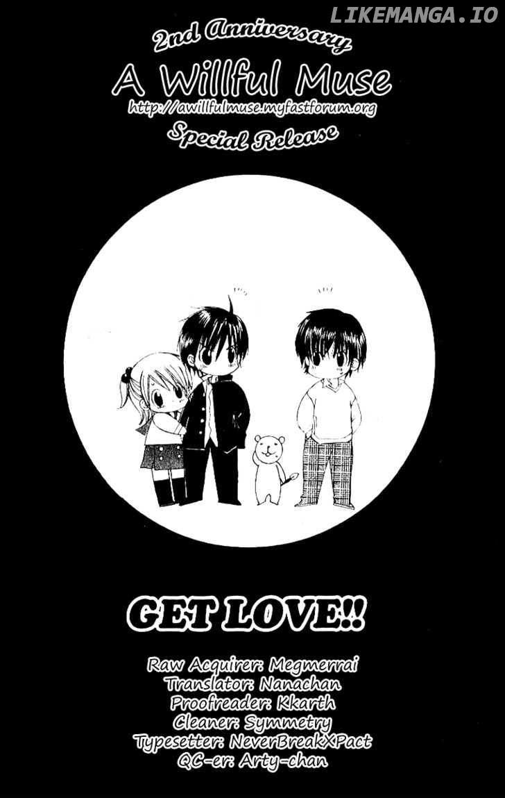 Get Love!! chapter 16 - page 1