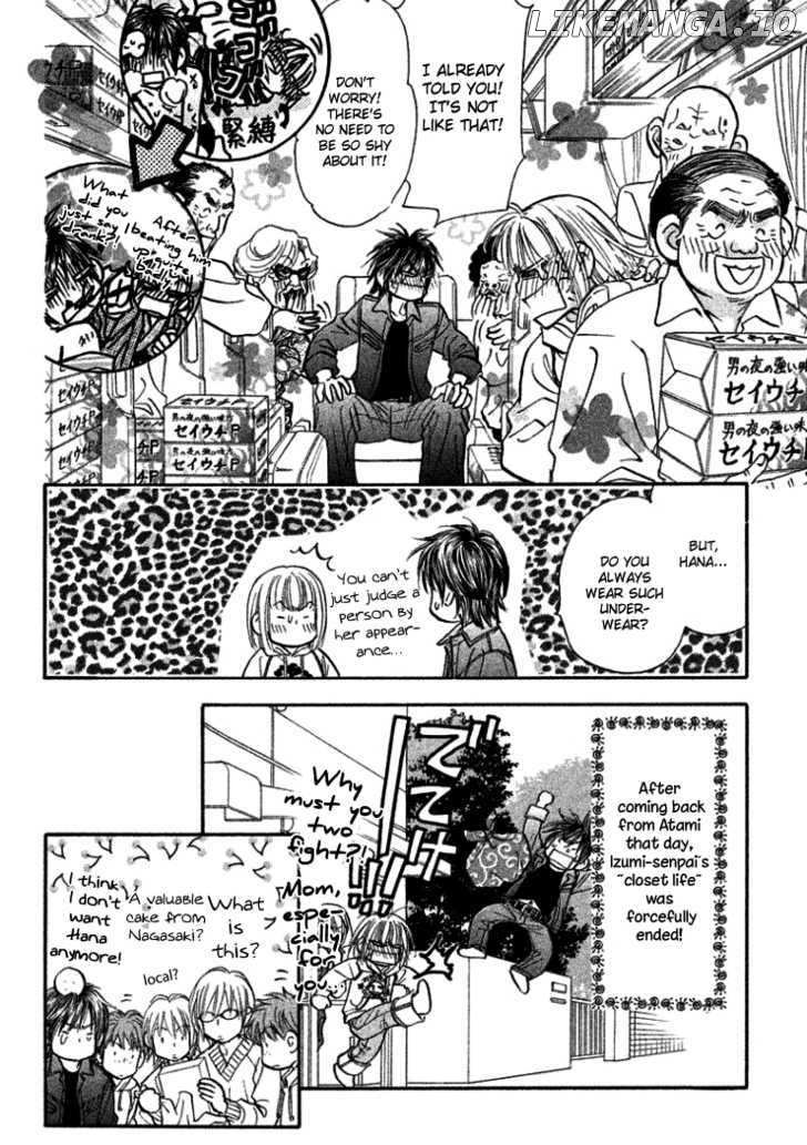 Gokuraku Seishun Hockey Bu chapter 37 - page 44