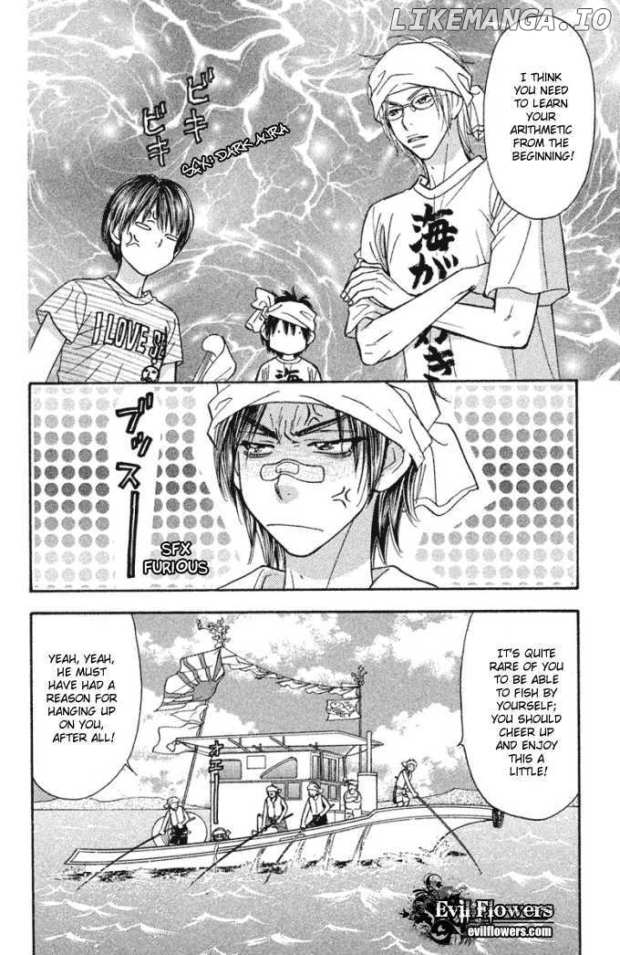 Gokuraku Seishun Hockey Bu chapter 40 - page 26