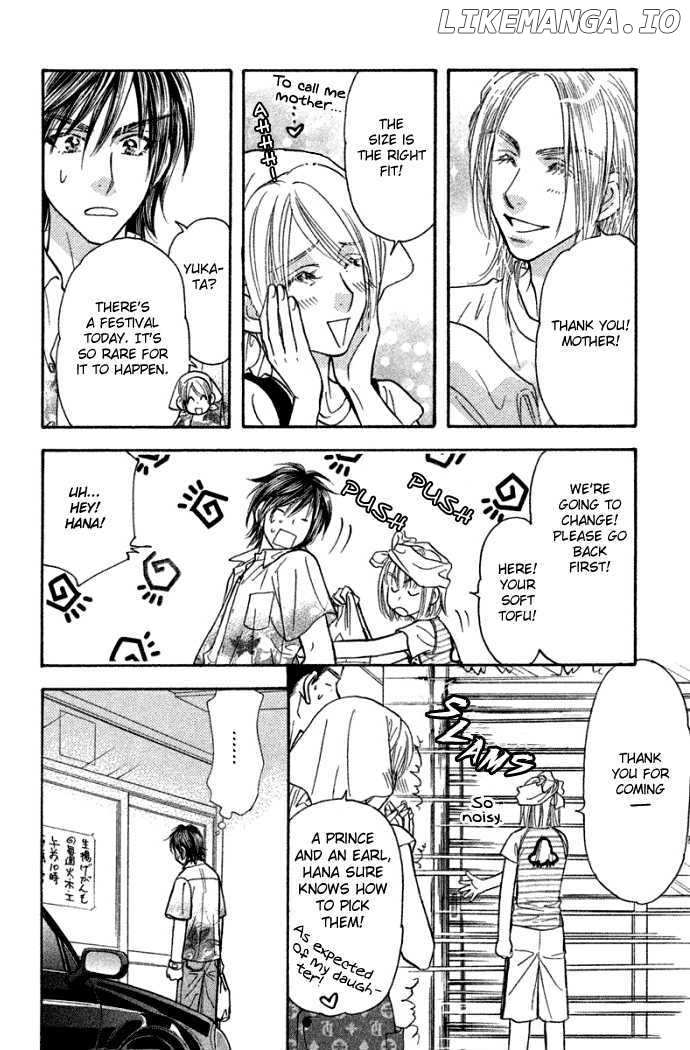 Gokuraku Seishun Hockey Bu chapter 41 - page 21