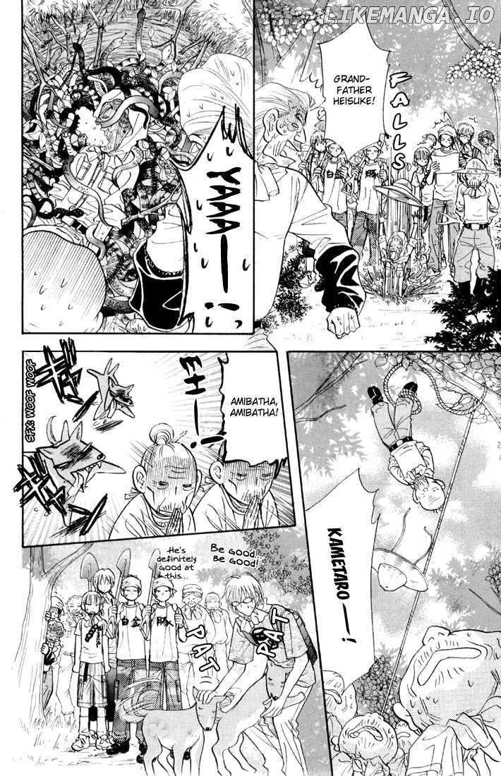 Gokuraku Seishun Hockey Bu chapter 43 - page 24