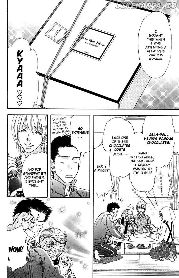 Gokuraku Seishun Hockey Bu chapter 47 - page 20