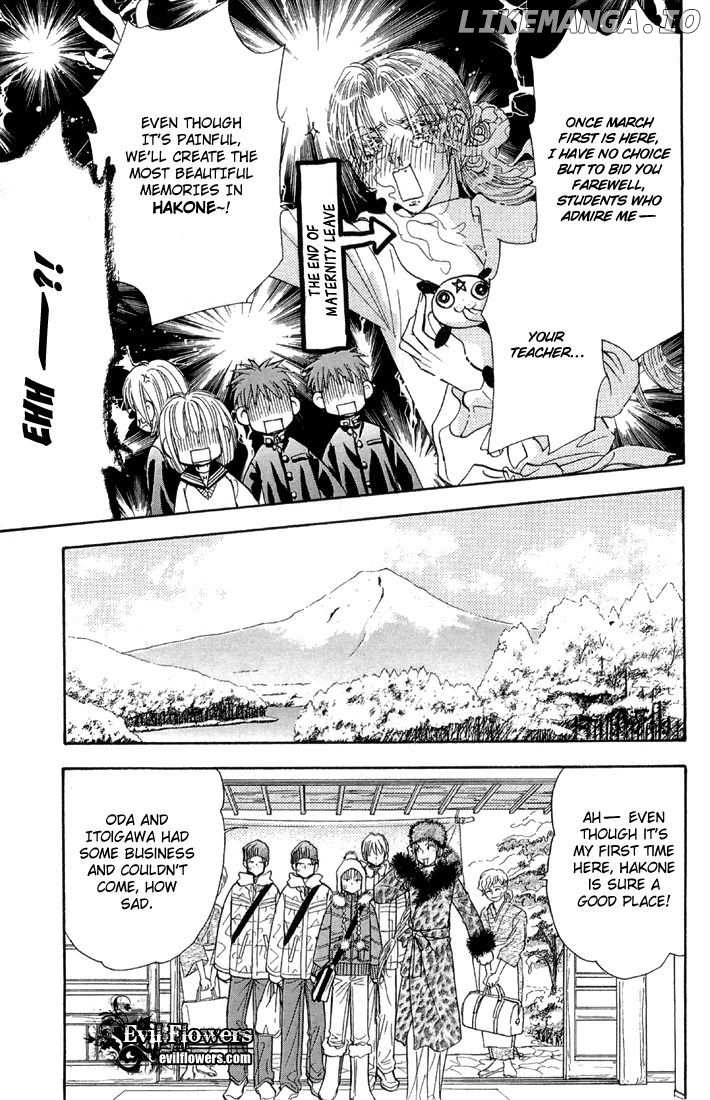Gokuraku Seishun Hockey Bu chapter 50 - page 17