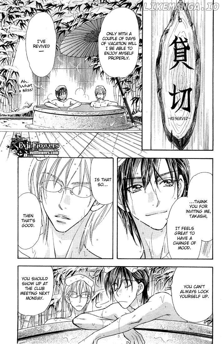 Gokuraku Seishun Hockey Bu chapter 50 - page 27