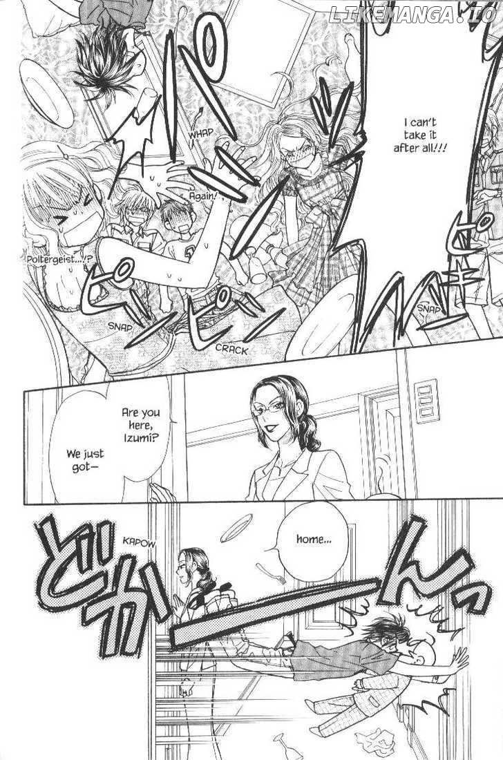 Gokuraku Seishun Hockey Bu chapter 12 - page 4