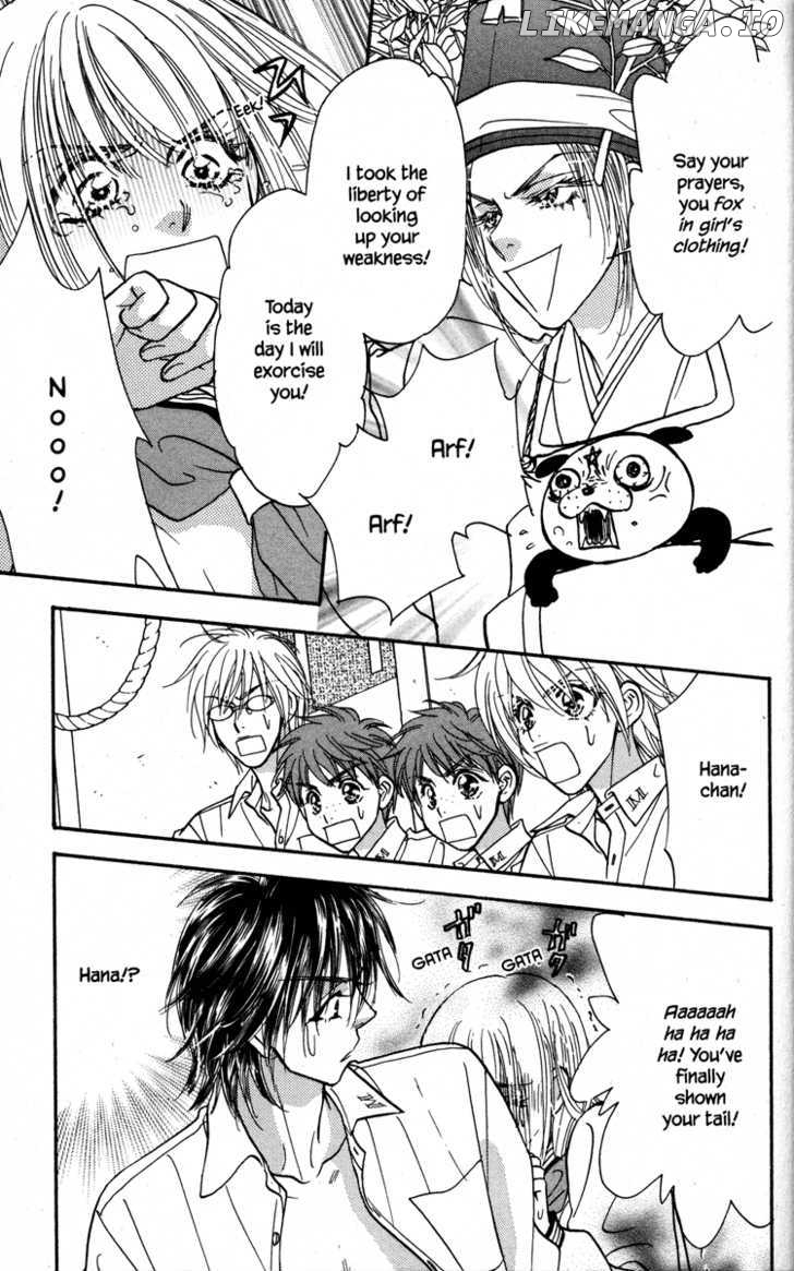 Gokuraku Seishun Hockey Bu chapter 23 - page 33