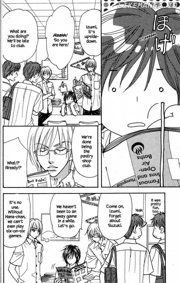Gokuraku Seishun Hockey Bu chapter 27 - page 3