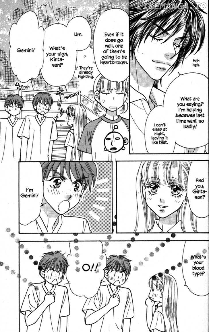 Gokuraku Seishun Hockey Bu chapter 28 - page 18