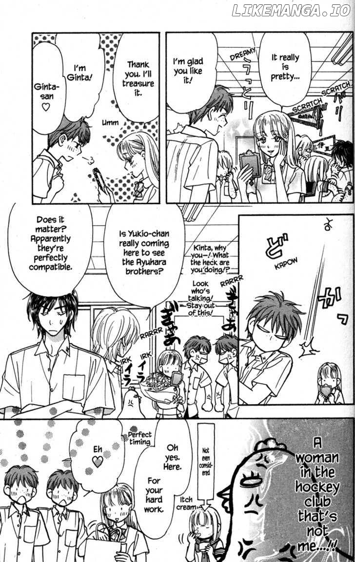 Gokuraku Seishun Hockey Bu chapter 28 - page 22
