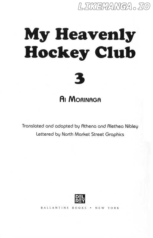 Gokuraku Seishun Hockey Bu chapter 9 - page 4