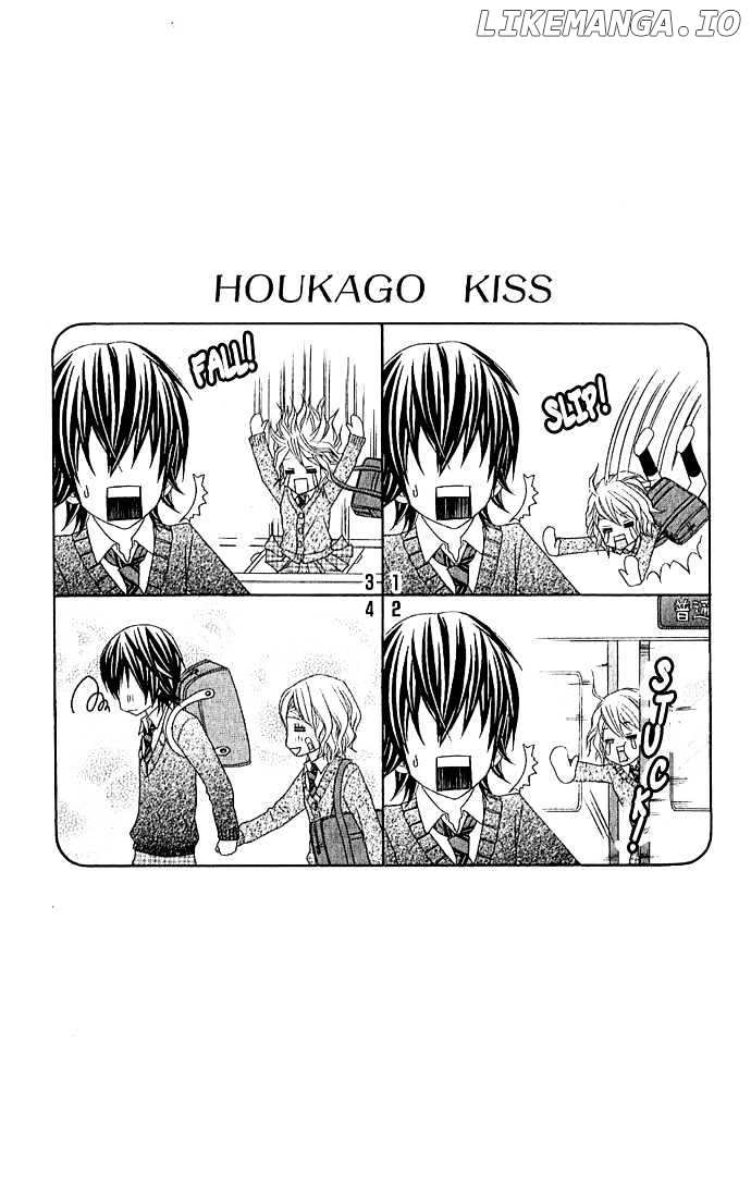 Houkago Kiss chapter 1 - page 55