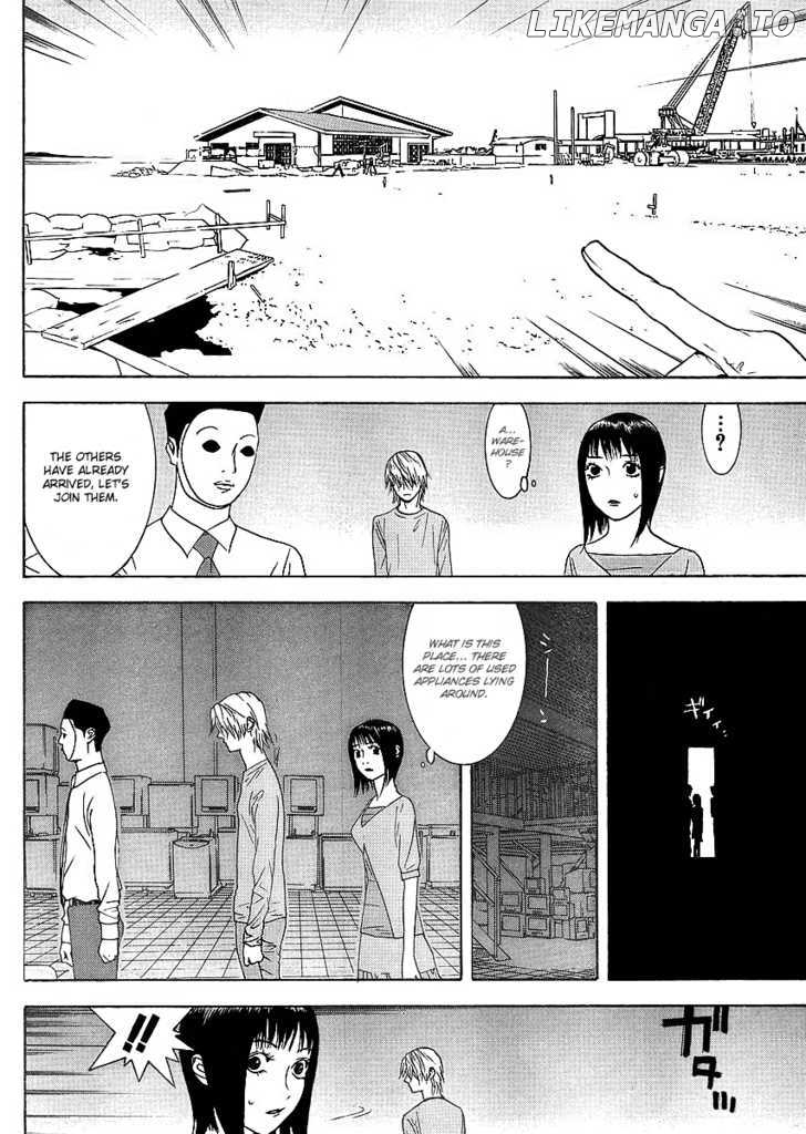 Liar Game chapter 84 - page 18