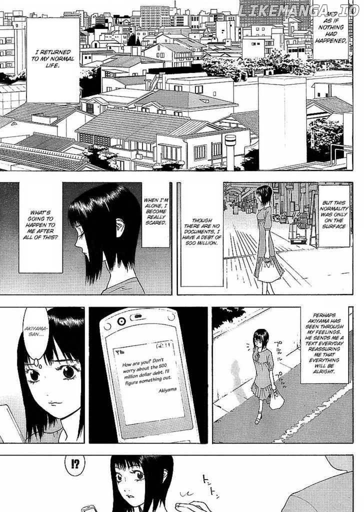 Liar Game chapter 84 - page 3