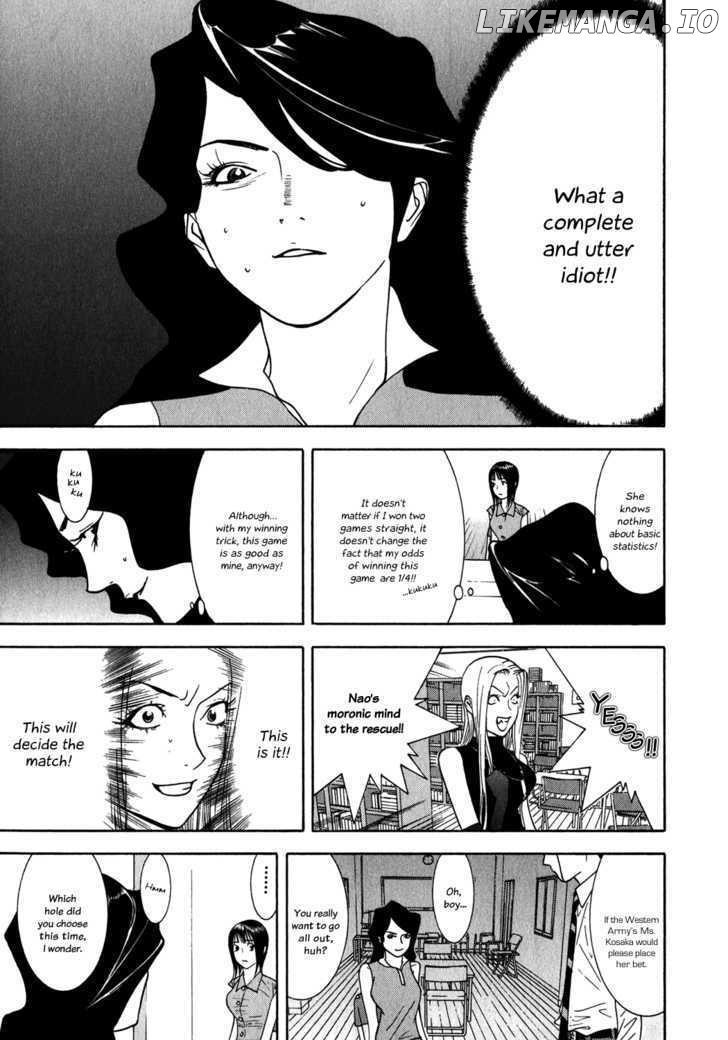 Liar Game chapter 81 - page 15