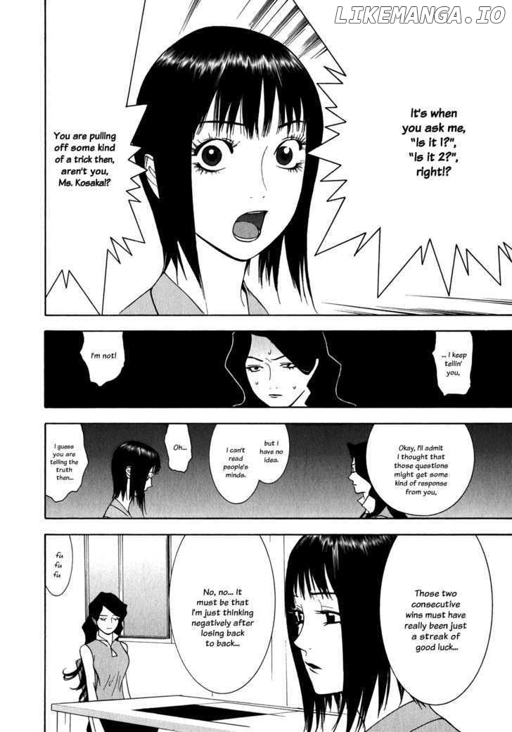 Liar Game chapter 81 - page 8