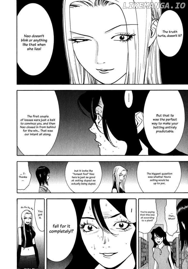 Liar Game chapter 82 - page 12