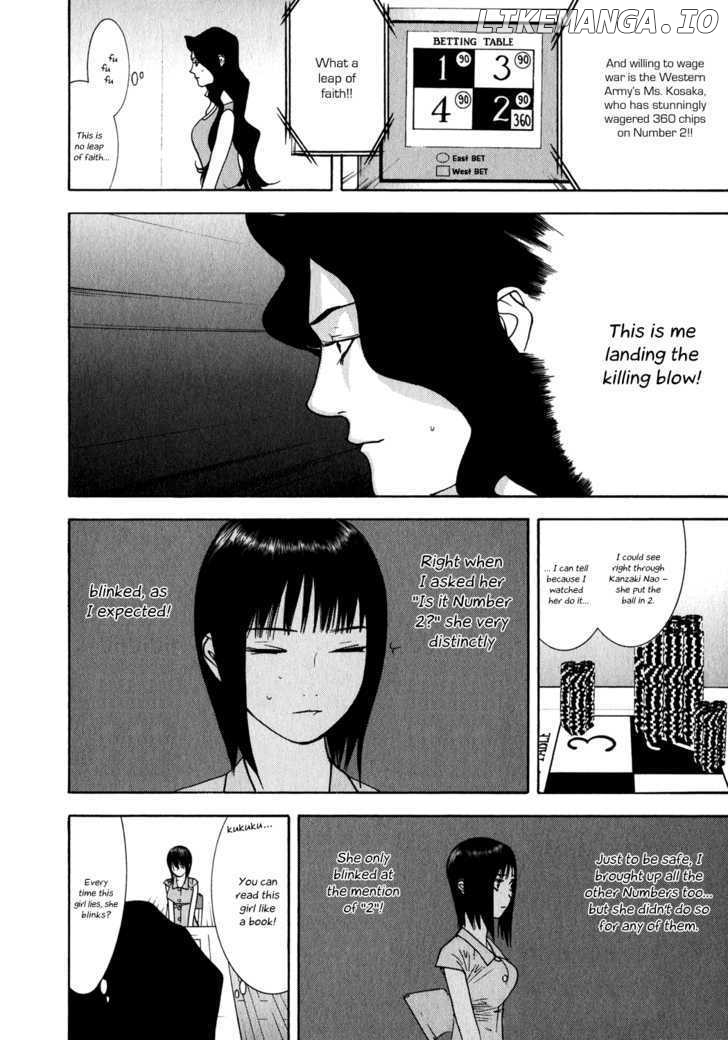 Liar Game chapter 82 - page 2