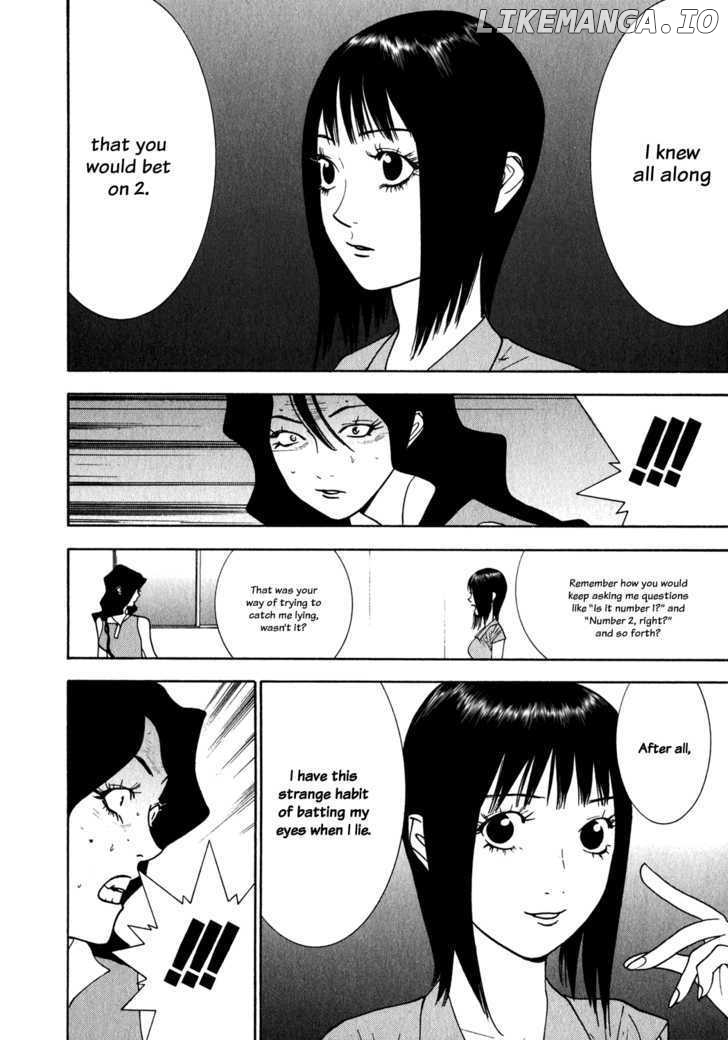 Liar Game chapter 82 - page 8