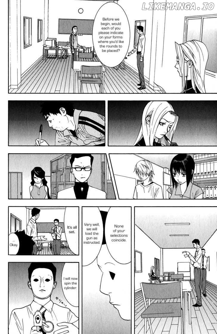 Liar Game chapter 62 - page 10