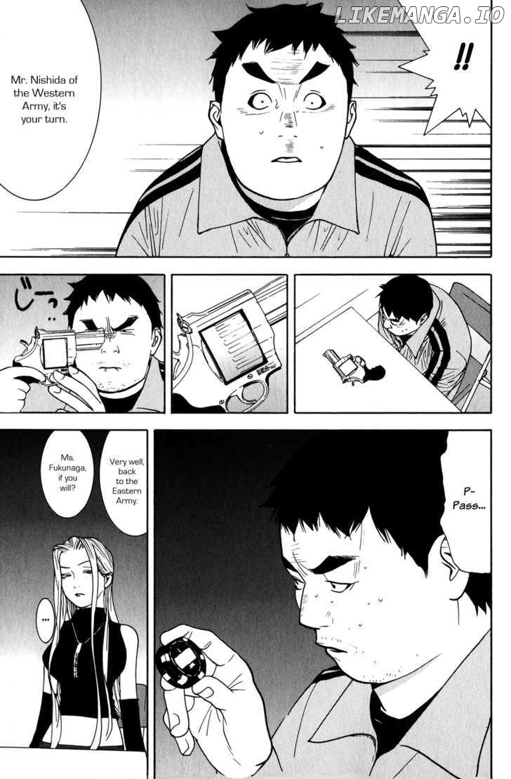 Liar Game chapter 62 - page 13