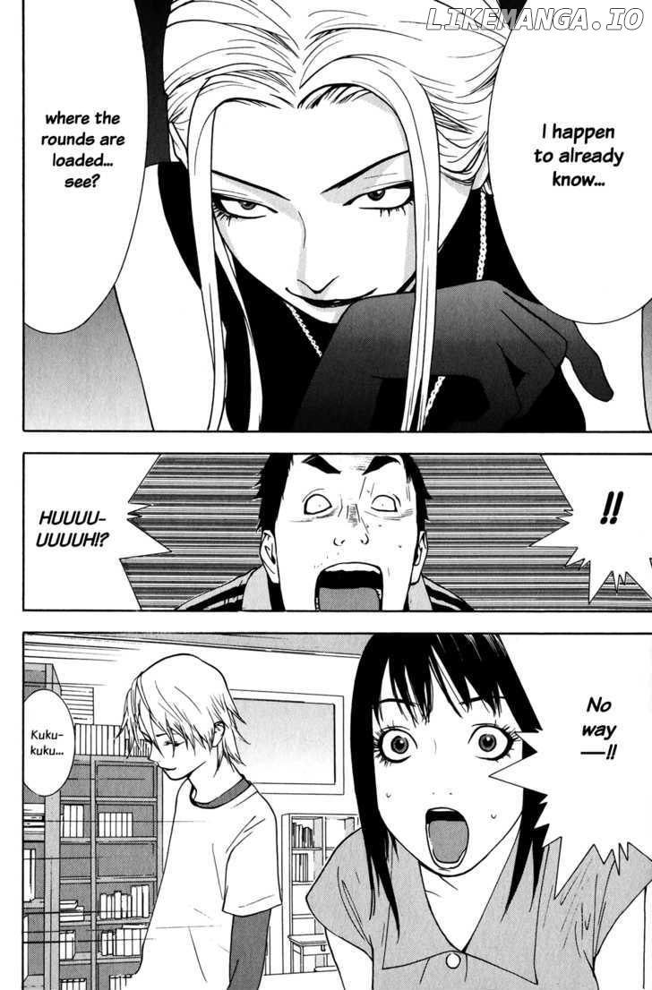 Liar Game chapter 62 - page 18