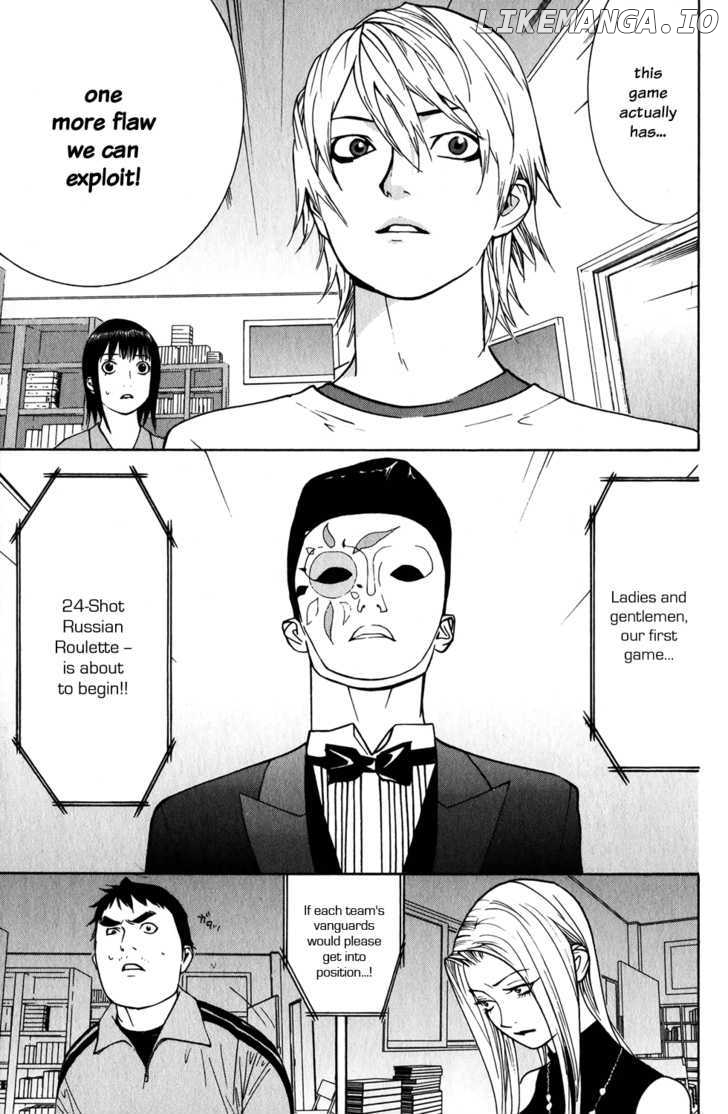 Liar Game chapter 62 - page 9