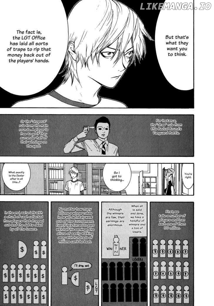 Liar Game chapter 83 - page 13