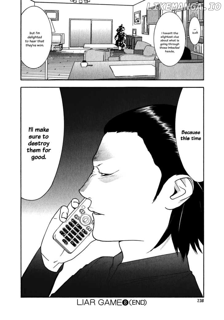 Liar Game chapter 83 - page 18