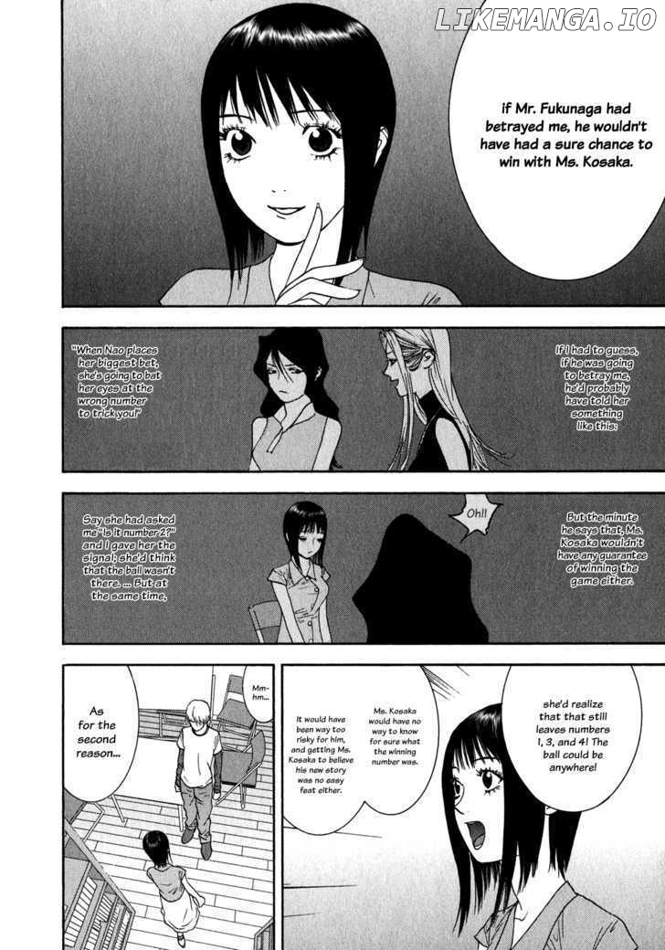 Liar Game chapter 83 - page 6