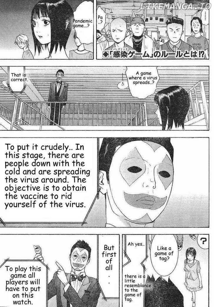 Liar Game chapter 85 - page 2