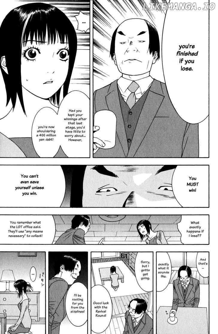 Liar Game chapter 60 - page 13