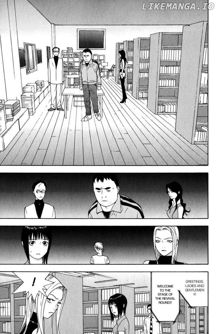 Liar Game chapter 60 - page 19