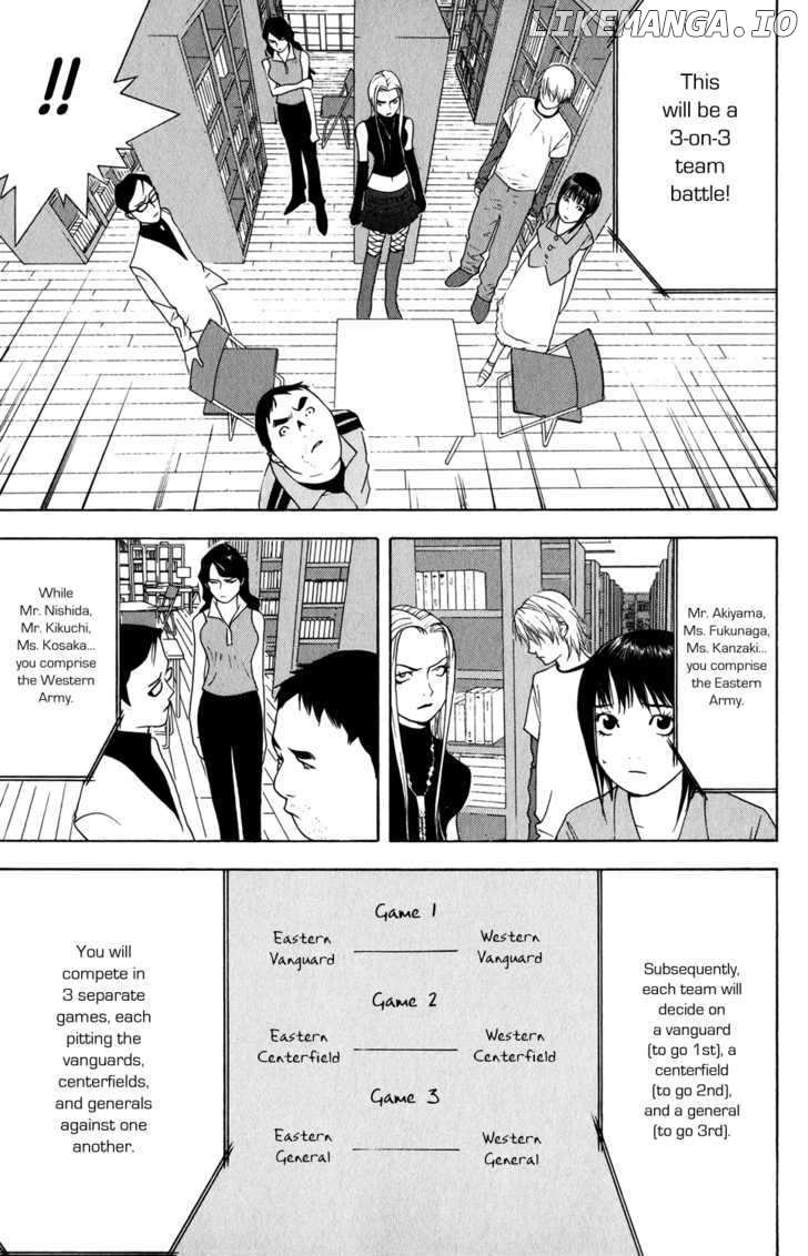 Liar Game chapter 60 - page 21