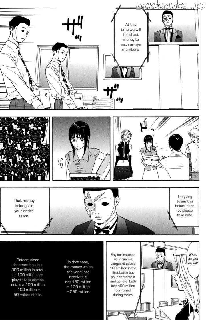 Liar Game chapter 60 - page 27