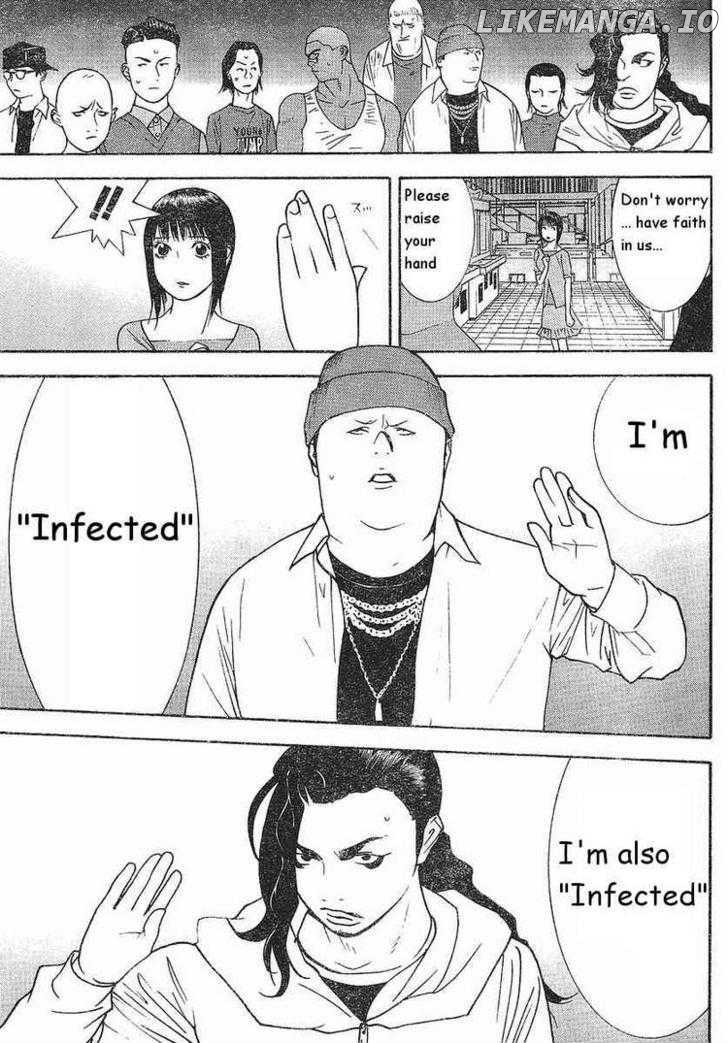 Liar Game chapter 86 - page 13