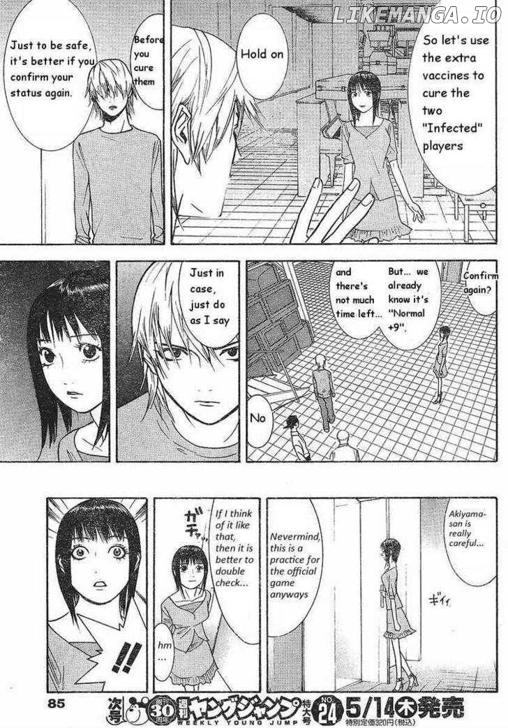 Liar Game chapter 86 - page 17