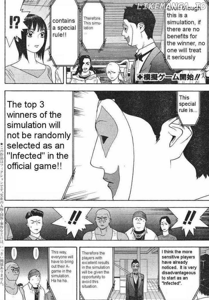 Liar Game chapter 86 - page 2
