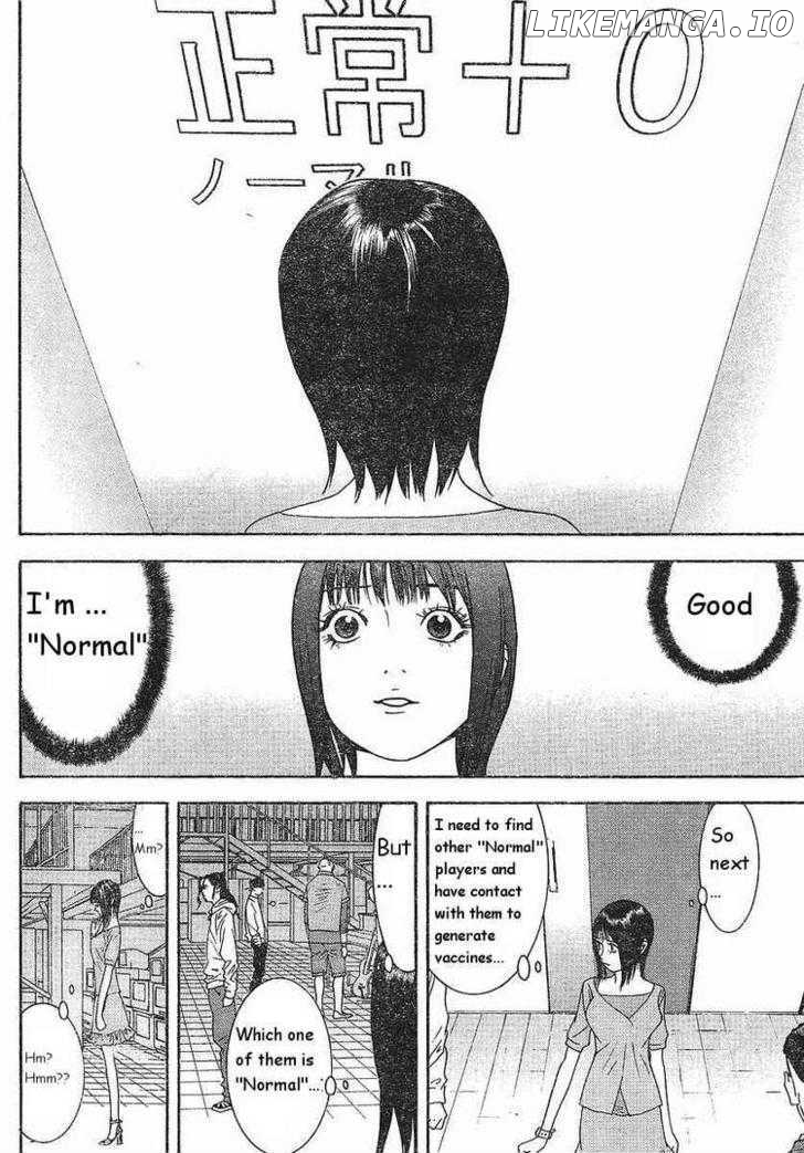 Liar Game chapter 86 - page 4