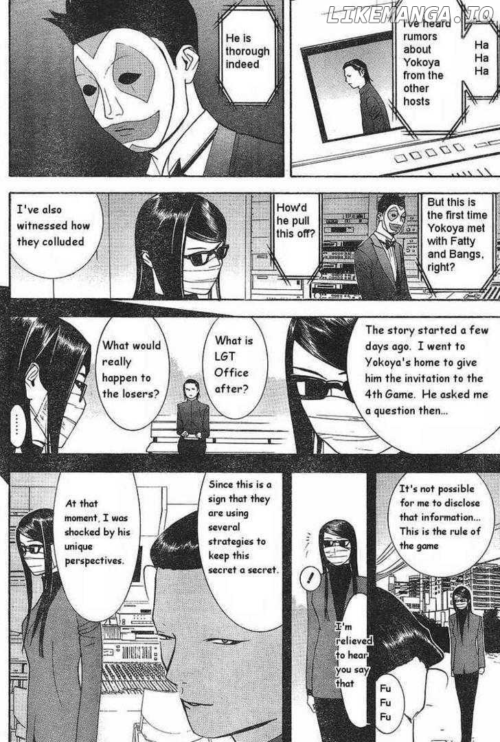 Liar Game chapter 87 - page 14