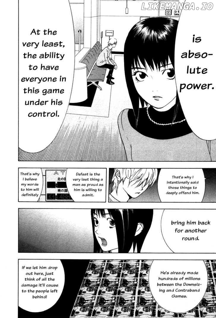 Liar Game chapter 59 - page 12