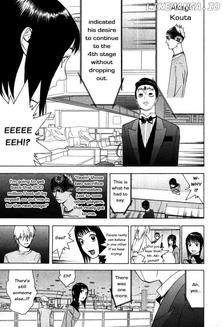 Liar Game chapter 59 - page 21