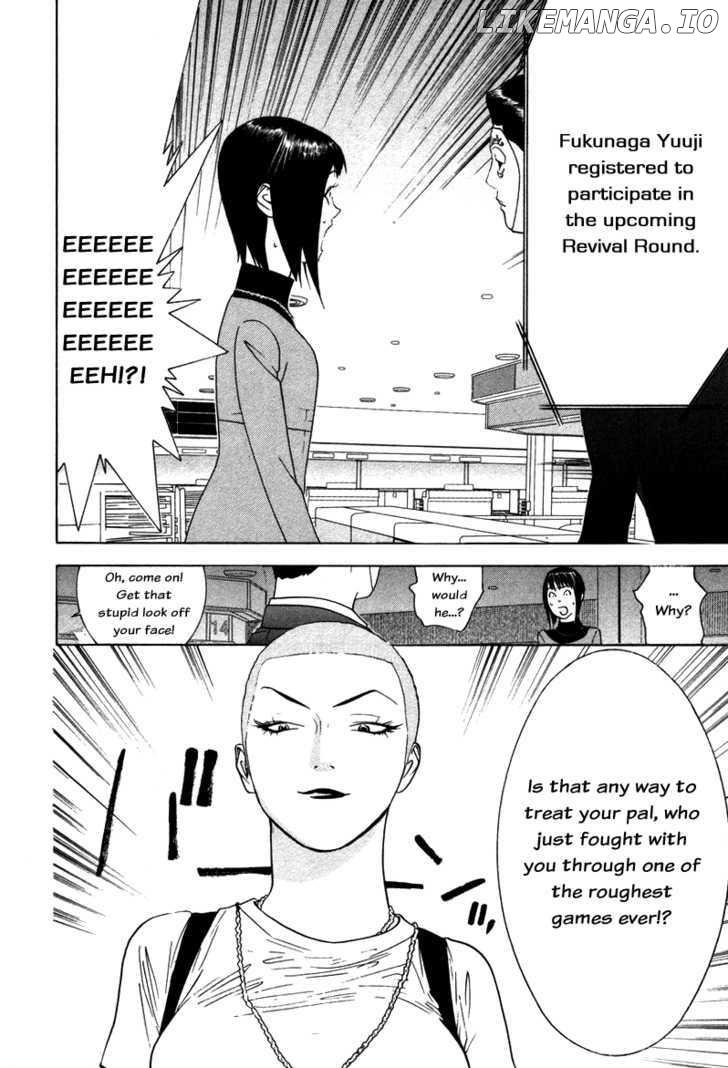 Liar Game chapter 59 - page 22