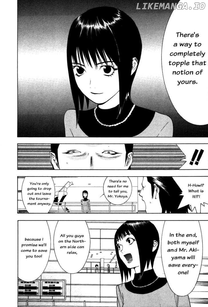 Liar Game chapter 59 - page 8